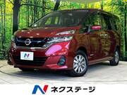 2019 NISSAN SERENA