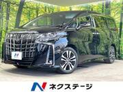 2020 TOYOTA ALPHARD