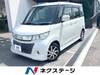 SUZUKI PALETTE SW