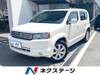 HONDA CROSS ROAD