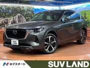 2022 MAZDA OTHER