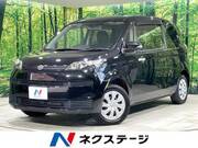 2014 TOYOTA SPADE