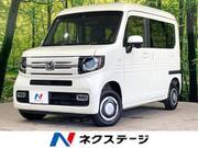 2019 HONDA OTHER