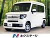 HONDA OTHER