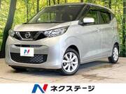 2022 NISSAN DAYZ