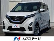 2021 NISSAN DAYZ