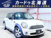 2010 BMW MINI COOPER