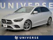 2021 MERCEDES BENZ B-CLASS