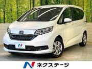 2023 HONDA FREED HYBRID