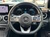 MERCEDES BENZ C-CLASS Stationwagon