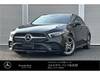 MERCEDES BENZ A-CLASS