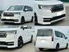 HONDA STEPWAGON
