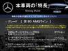 MERCEDES BENZ B-CLASS