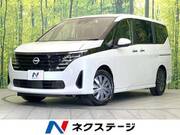2023 NISSAN SERENA X