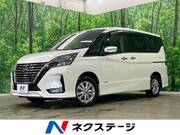 2022 NISSAN SERENA