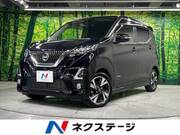2020 NISSAN DAYZ