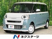 2025 DAIHATSU OTHER