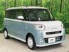 DAIHATSU OTHER