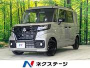 2024 SUZUKI OTHER