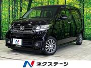 2015 HONDA OTHER