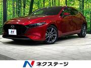 2019 MAZDA OTHER