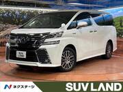 2015 TOYOTA VELLFIRE HYBRID
