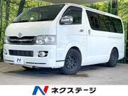 2009 TOYOTA HIACE VAN LONG SUPER GL
