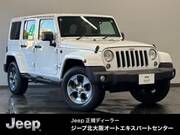 2018 CHRYSLER JEEP WRANGLER UNLIMITED