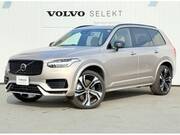 2024 VOLVO XC90