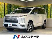 2023 MITSUBISHI OTHER