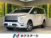 MITSUBISHI OTHER