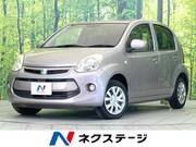 2015 TOYOTA PASSO