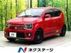 SUZUKI OTHER