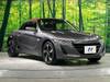 HONDA S660