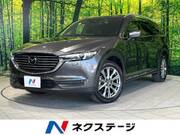 2019 MAZDA OTHER