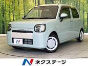 2023 DAIHATSU OTHER