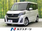 2018 NISSAN DAYZ ROOX