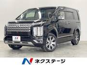 2021 MITSUBISHI OTHER