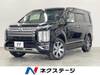 MITSUBISHI OTHER