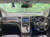 TOYOTA VELLFIRE HYBRID