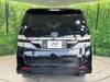 TOYOTA VELLFIRE HYBRID