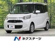 2019 MITSUBISHI EK SPACE