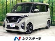 2022 NISSAN ROOX