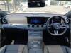 MERCEDES BENZ E-CLASS Stationwagon