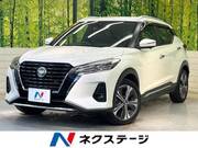 2021 NISSAN KICKS