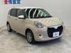 DAIHATSU BOON