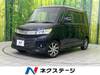 SUZUKI PALETTE SW