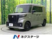 2023 SUZUKI OTHER
