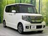 HONDA OTHER