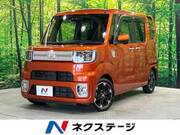 2018 DAIHATSU WAKE